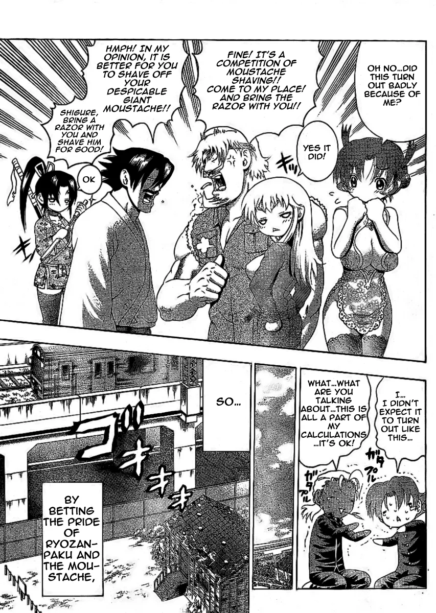 Read Historys Strongest Disciple Kenichi en Manga Online