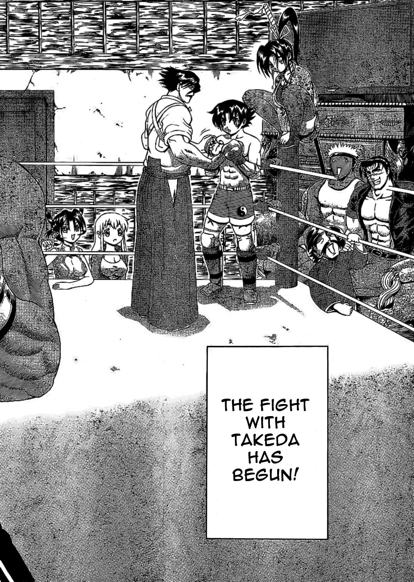 Read Historys Strongest Disciple Kenichi en Manga Online