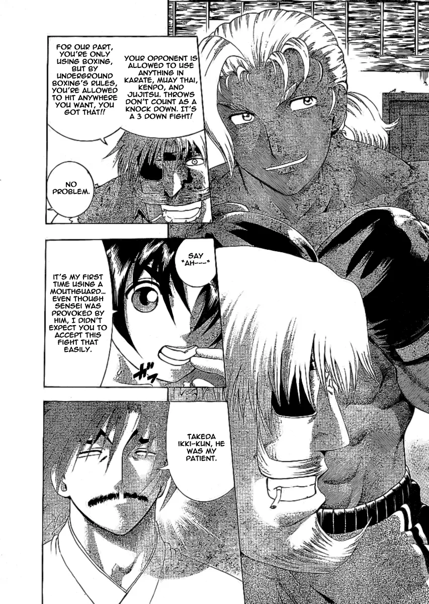 Read Historys Strongest Disciple Kenichi en Manga Online