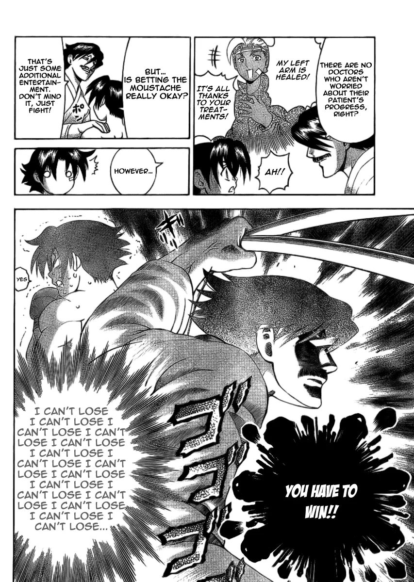 Read Historys Strongest Disciple Kenichi en Manga Online