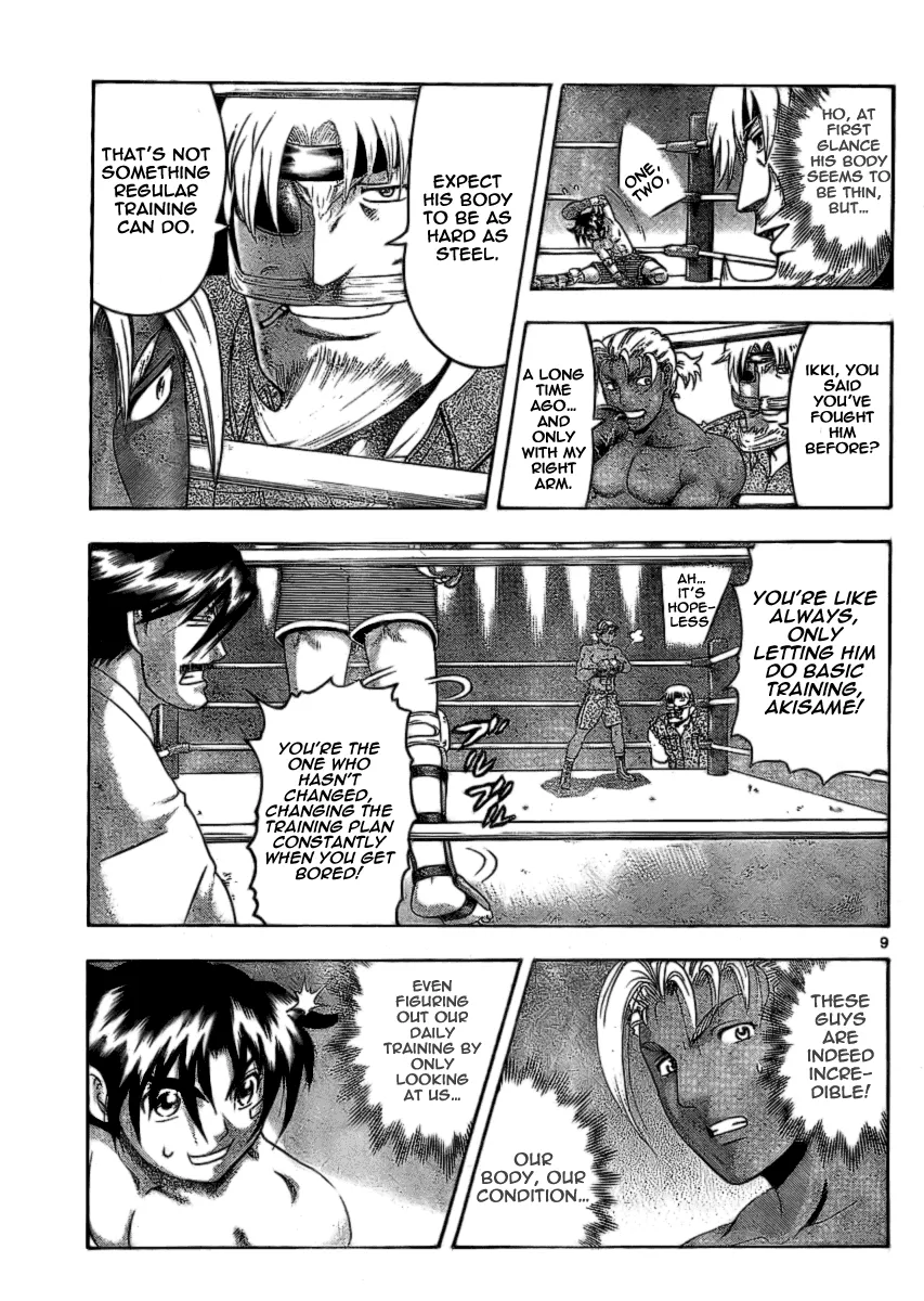 Read Historys Strongest Disciple Kenichi en Manga Online