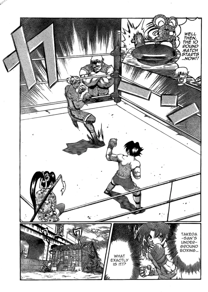 Read Historys Strongest Disciple Kenichi en Manga Online
