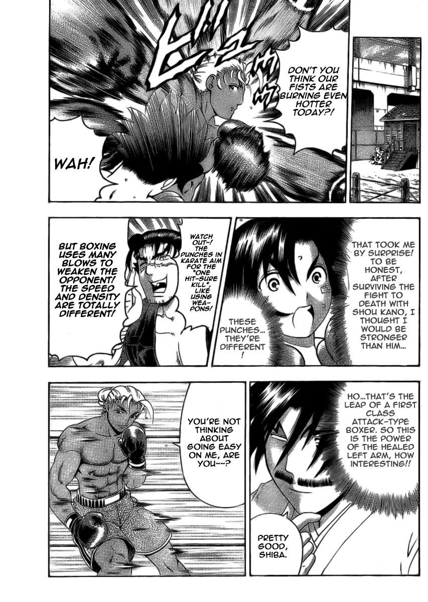 Read Historys Strongest Disciple Kenichi en Manga Online