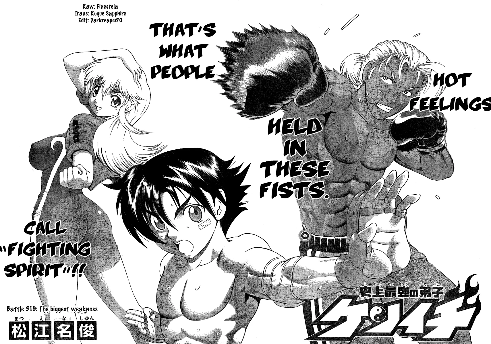 Read Historys Strongest Disciple Kenichi en Manga Online