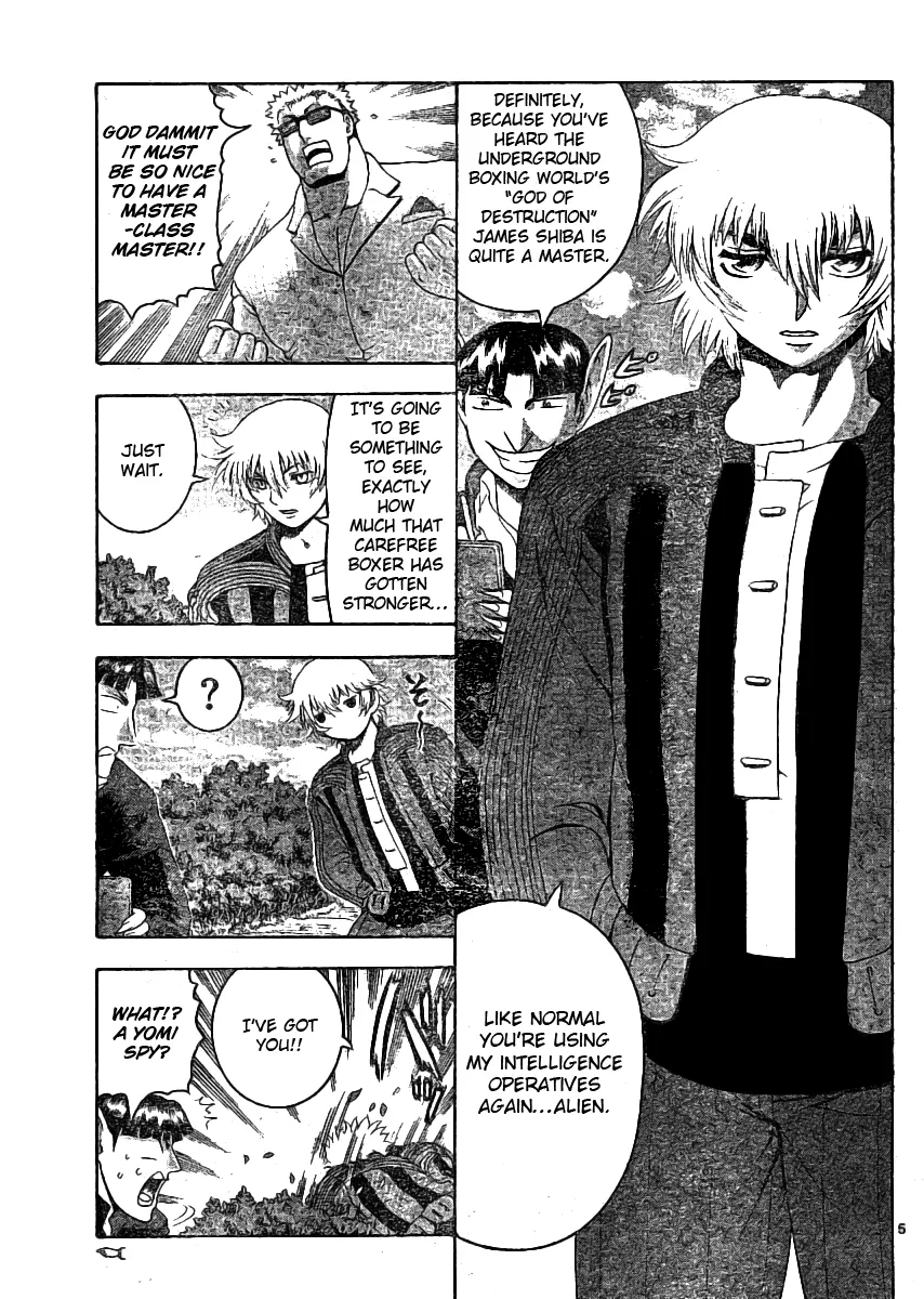 Read Historys Strongest Disciple Kenichi en Manga Online