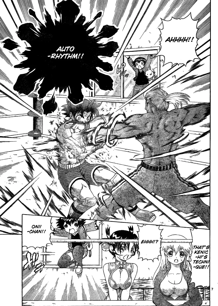 Read Historys Strongest Disciple Kenichi en Manga Online