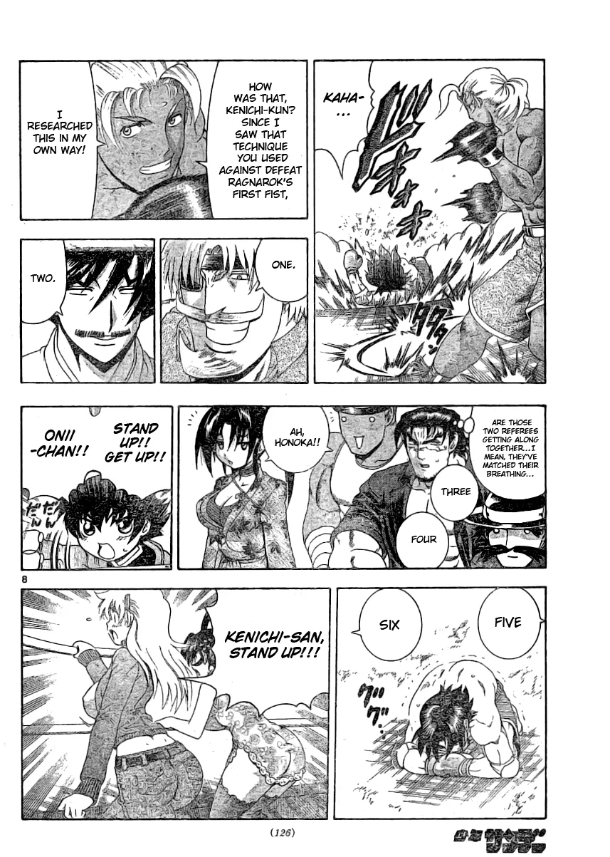Read Historys Strongest Disciple Kenichi en Manga Online