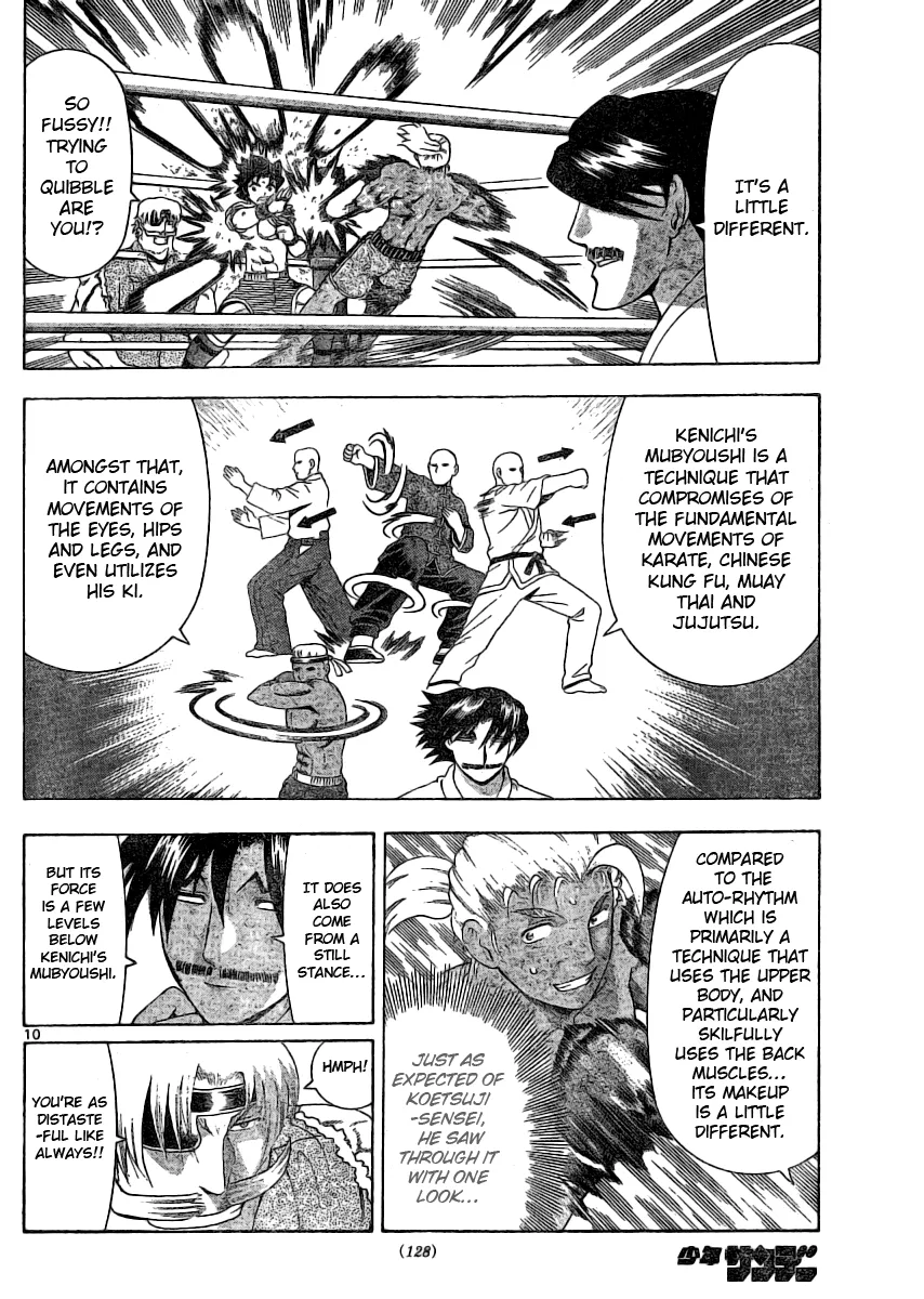 Read Historys Strongest Disciple Kenichi en Manga Online