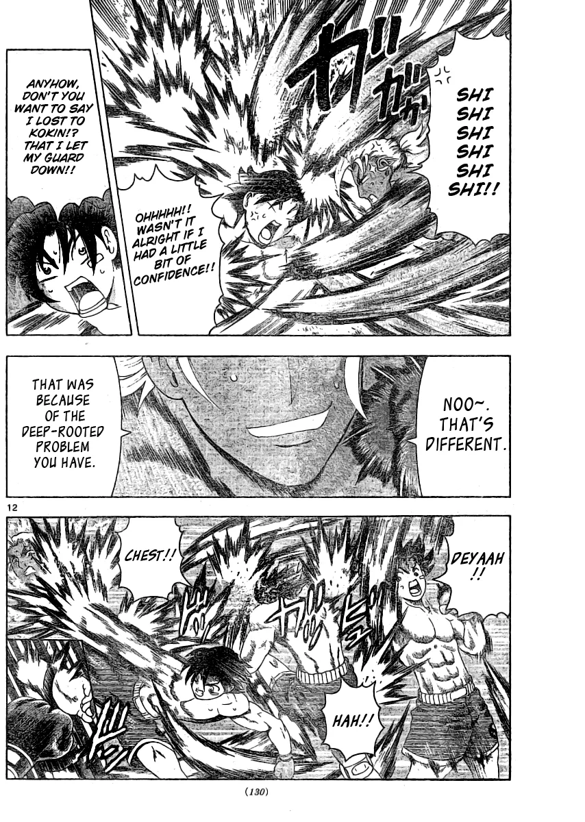 Read Historys Strongest Disciple Kenichi en Manga Online