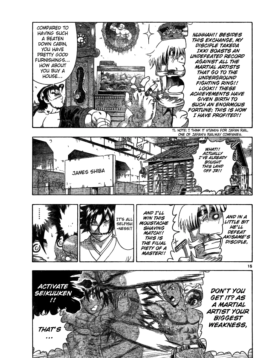 Read Historys Strongest Disciple Kenichi en Manga Online
