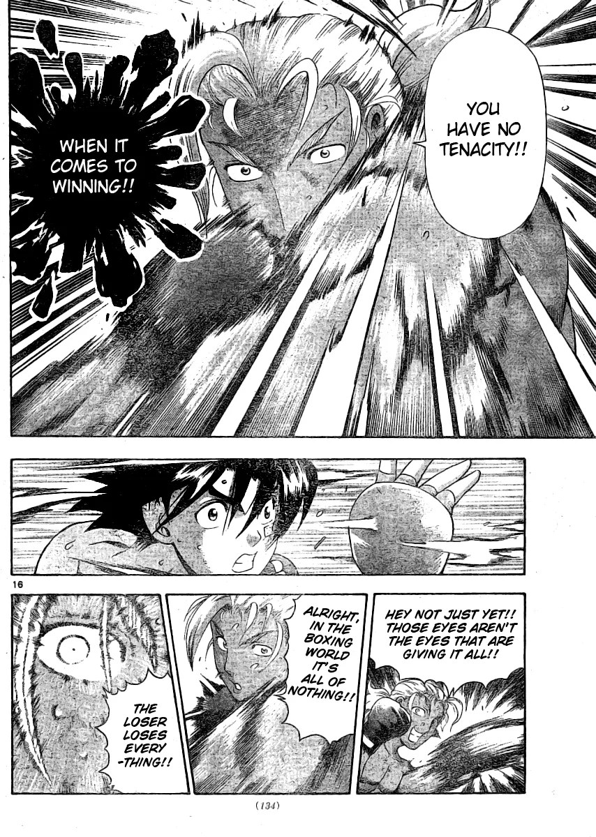 Read Historys Strongest Disciple Kenichi en Manga Online