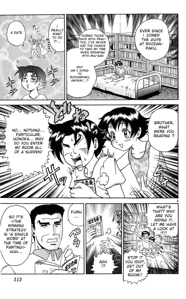 Read Historys Strongest Disciple Kenichi en Manga Online