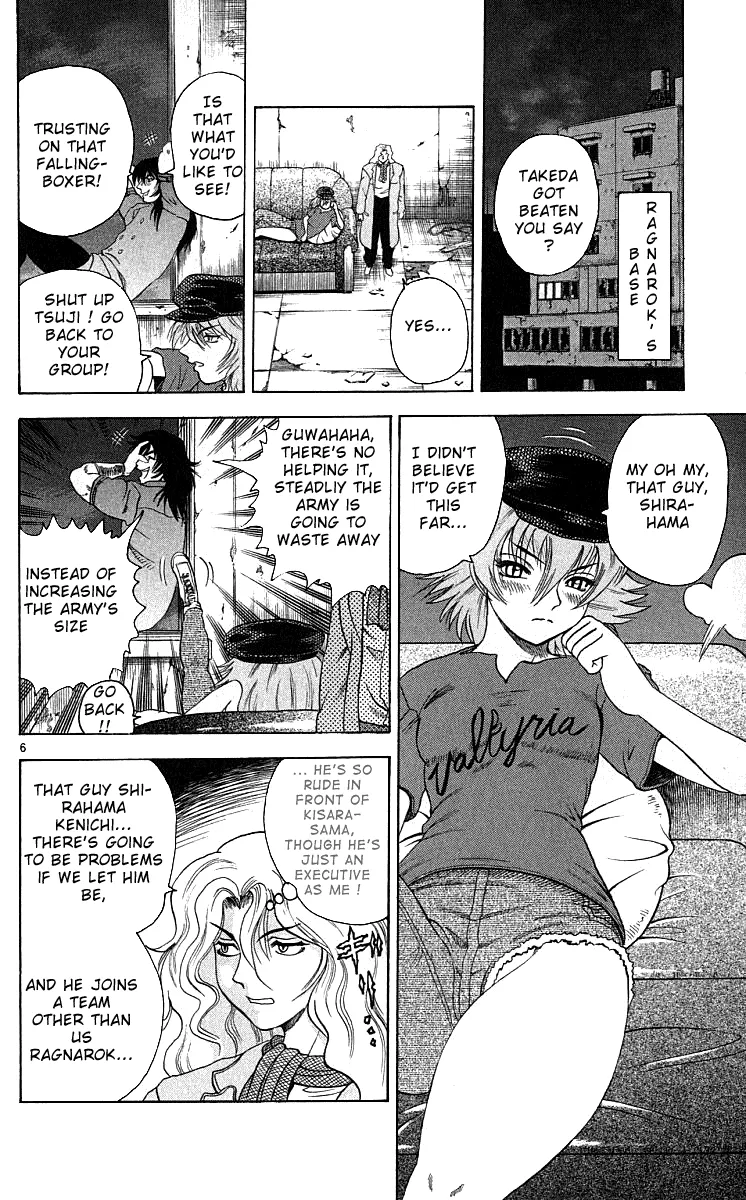 Read Historys Strongest Disciple Kenichi en Manga Online