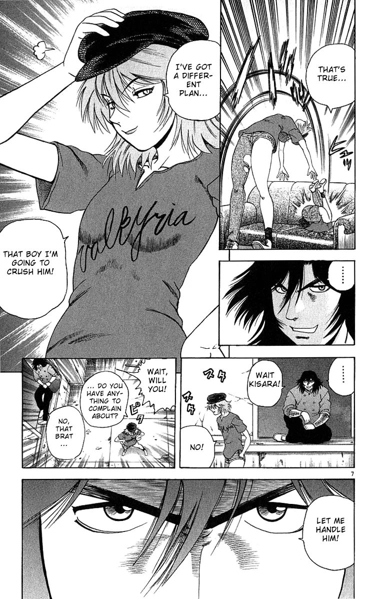 Read Historys Strongest Disciple Kenichi en Manga Online