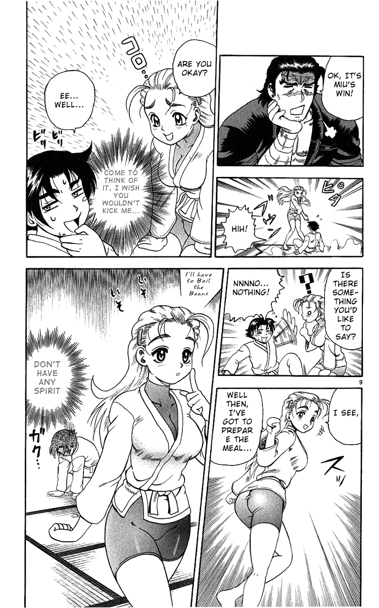 Read Historys Strongest Disciple Kenichi en Manga Online