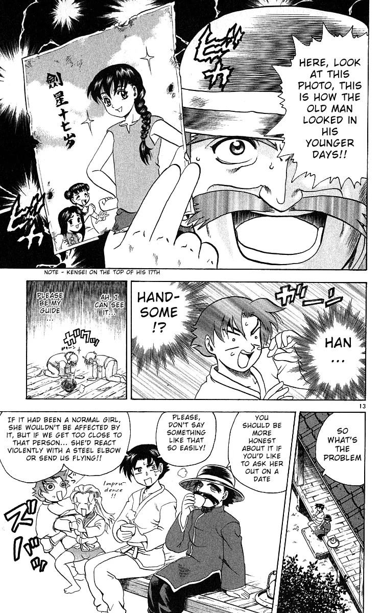 Read Historys Strongest Disciple Kenichi en Manga Online