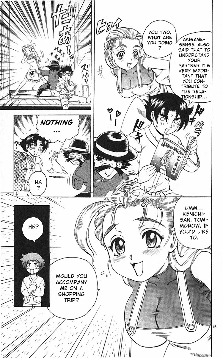 Read Historys Strongest Disciple Kenichi en Manga Online