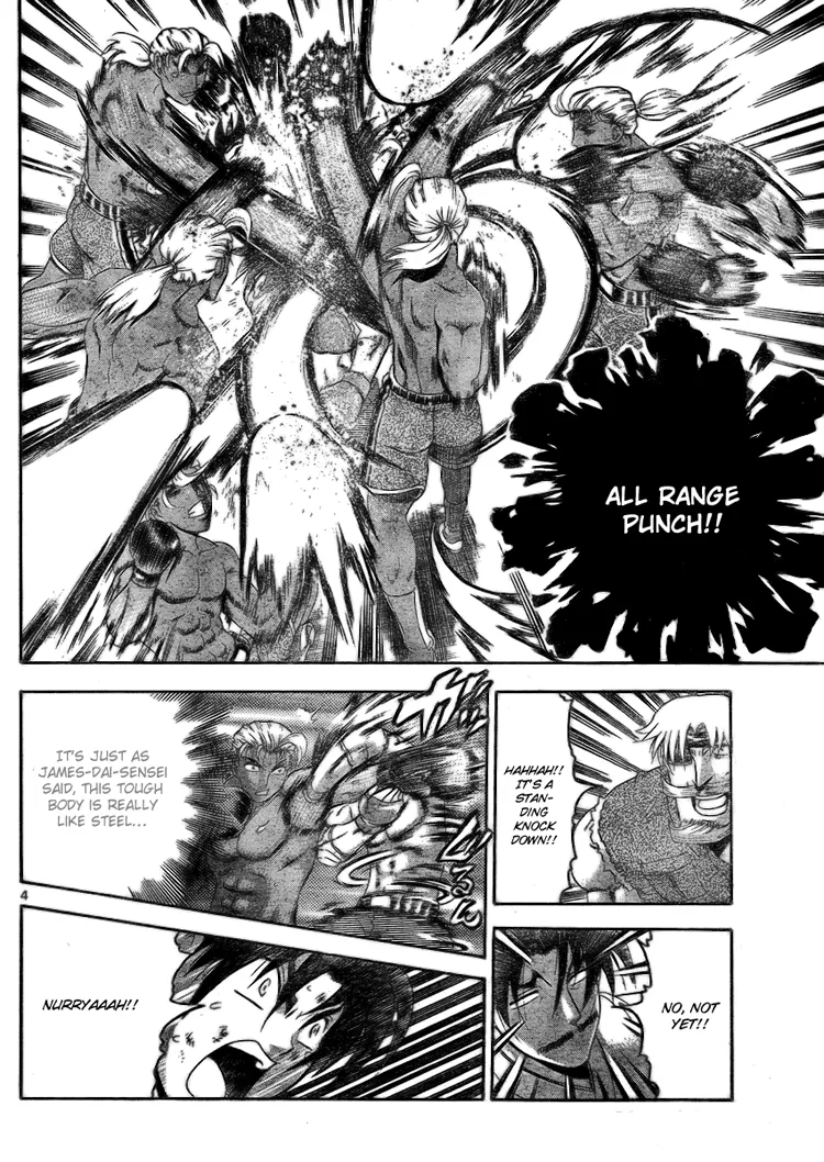 Read Historys Strongest Disciple Kenichi en Manga Online