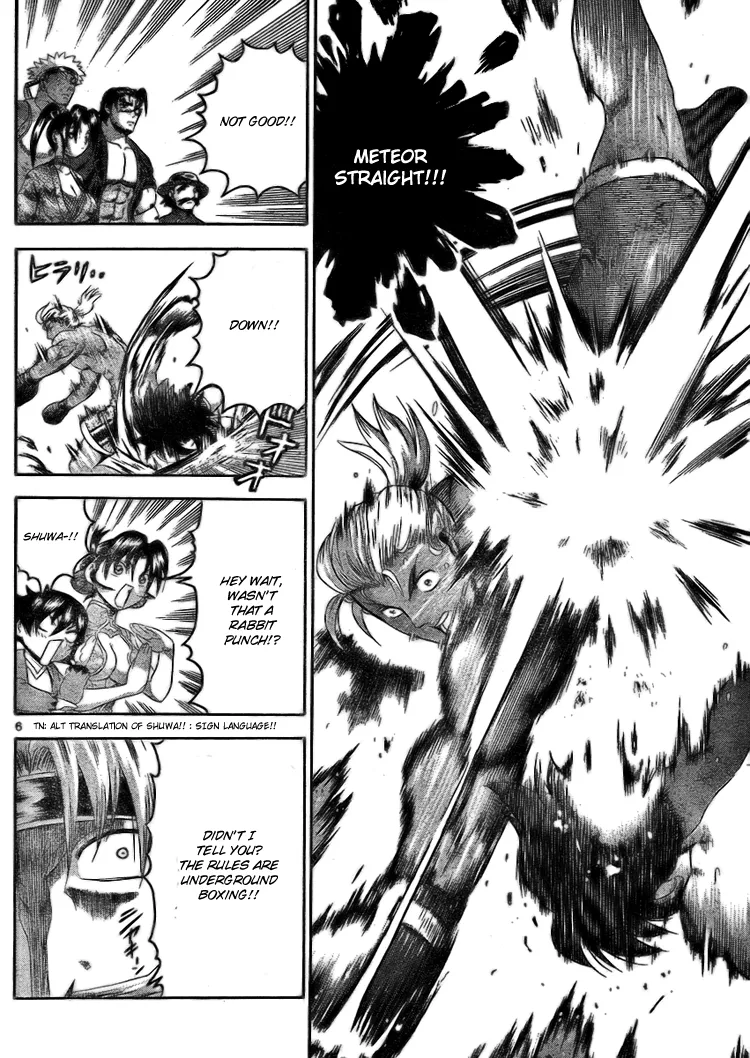Read Historys Strongest Disciple Kenichi en Manga Online
