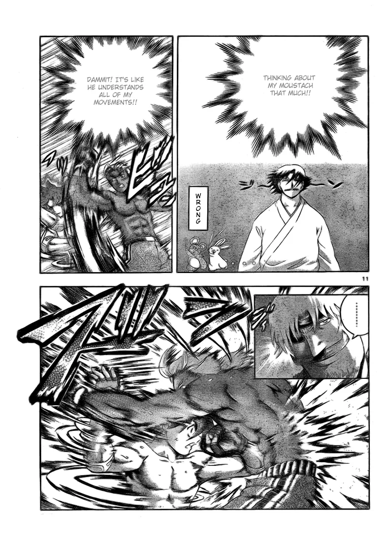 Read Historys Strongest Disciple Kenichi en Manga Online