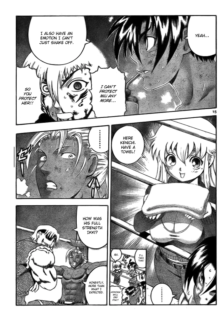Read Historys Strongest Disciple Kenichi en Manga Online