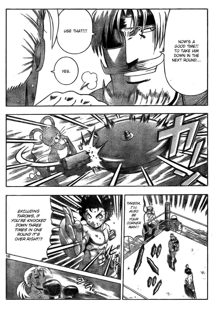 Read Historys Strongest Disciple Kenichi en Manga Online