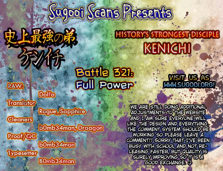 Read Historys Strongest Disciple Kenichi en Manga Online