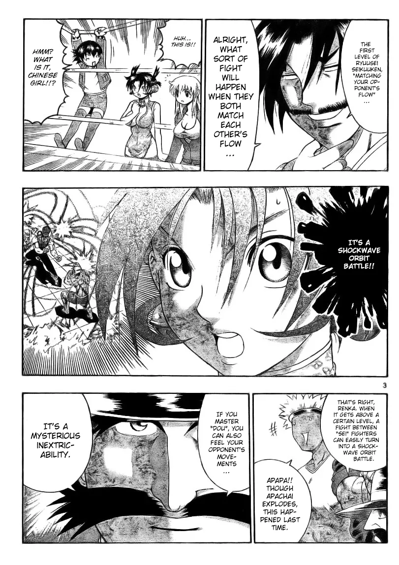Read Historys Strongest Disciple Kenichi en Manga Online