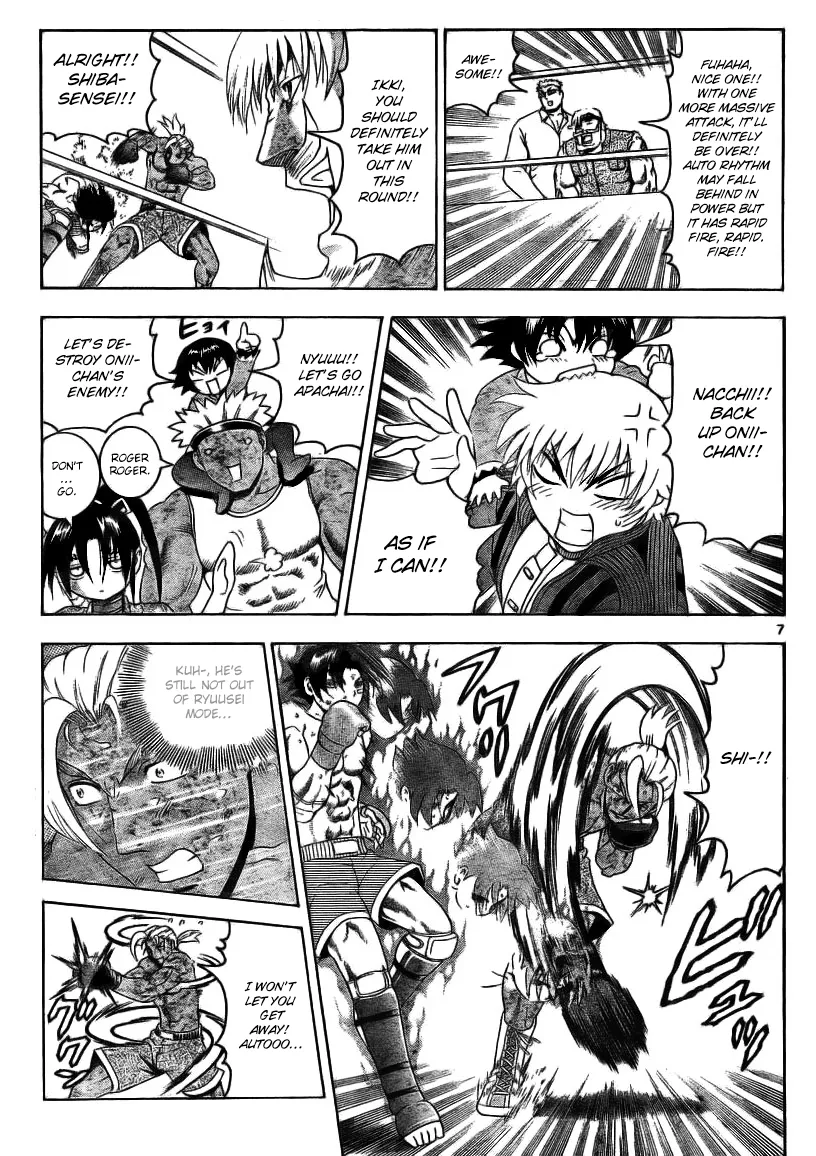 Read Historys Strongest Disciple Kenichi en Manga Online