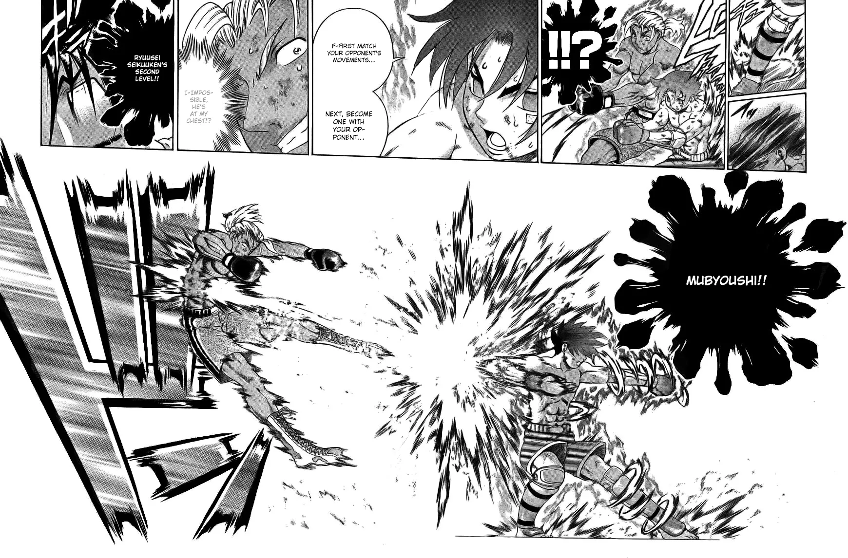 Read Historys Strongest Disciple Kenichi en Manga Online