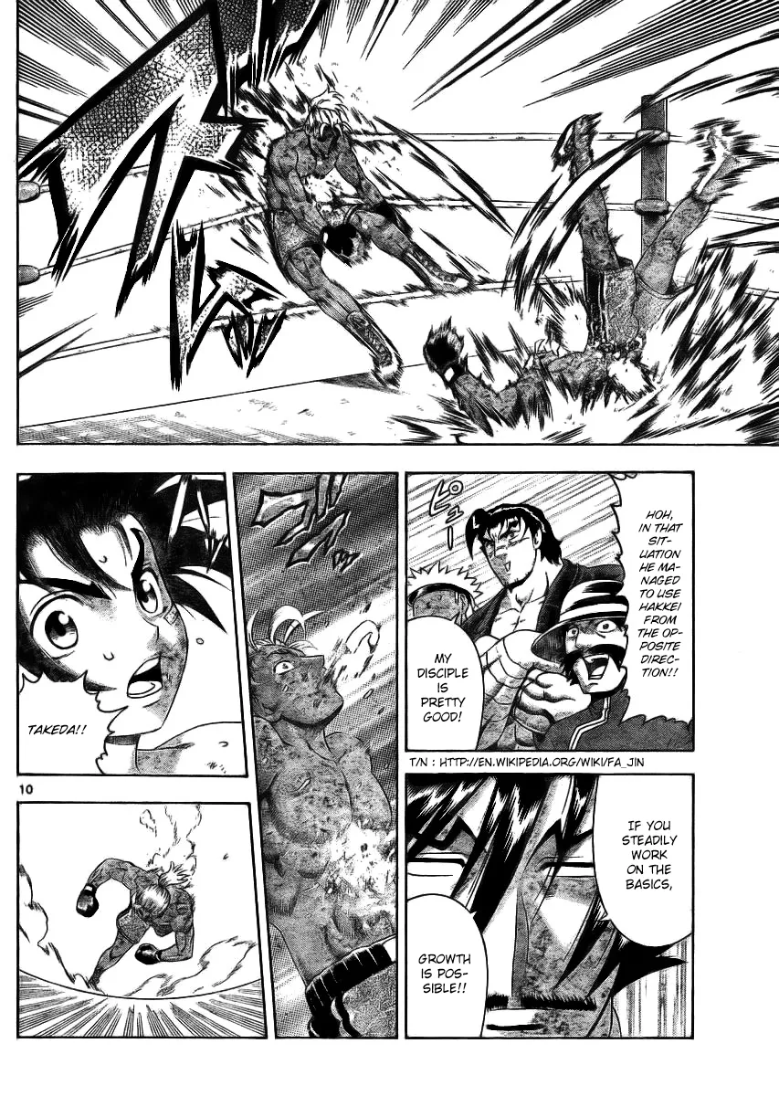 Read Historys Strongest Disciple Kenichi en Manga Online