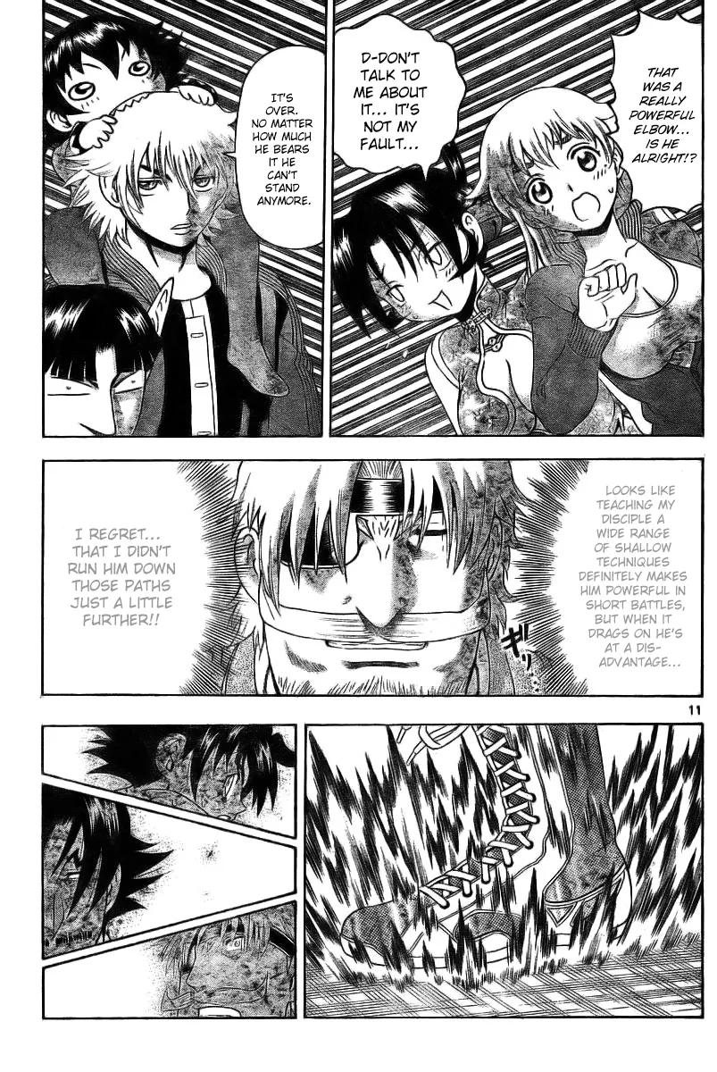 Read Historys Strongest Disciple Kenichi en Manga Online