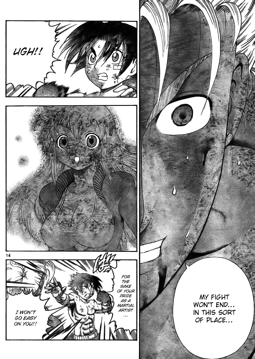 Read Historys Strongest Disciple Kenichi en Manga Online
