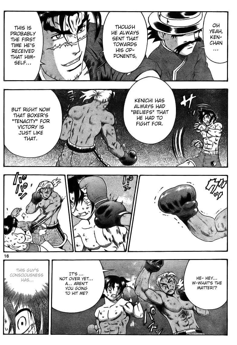 Read Historys Strongest Disciple Kenichi en Manga Online