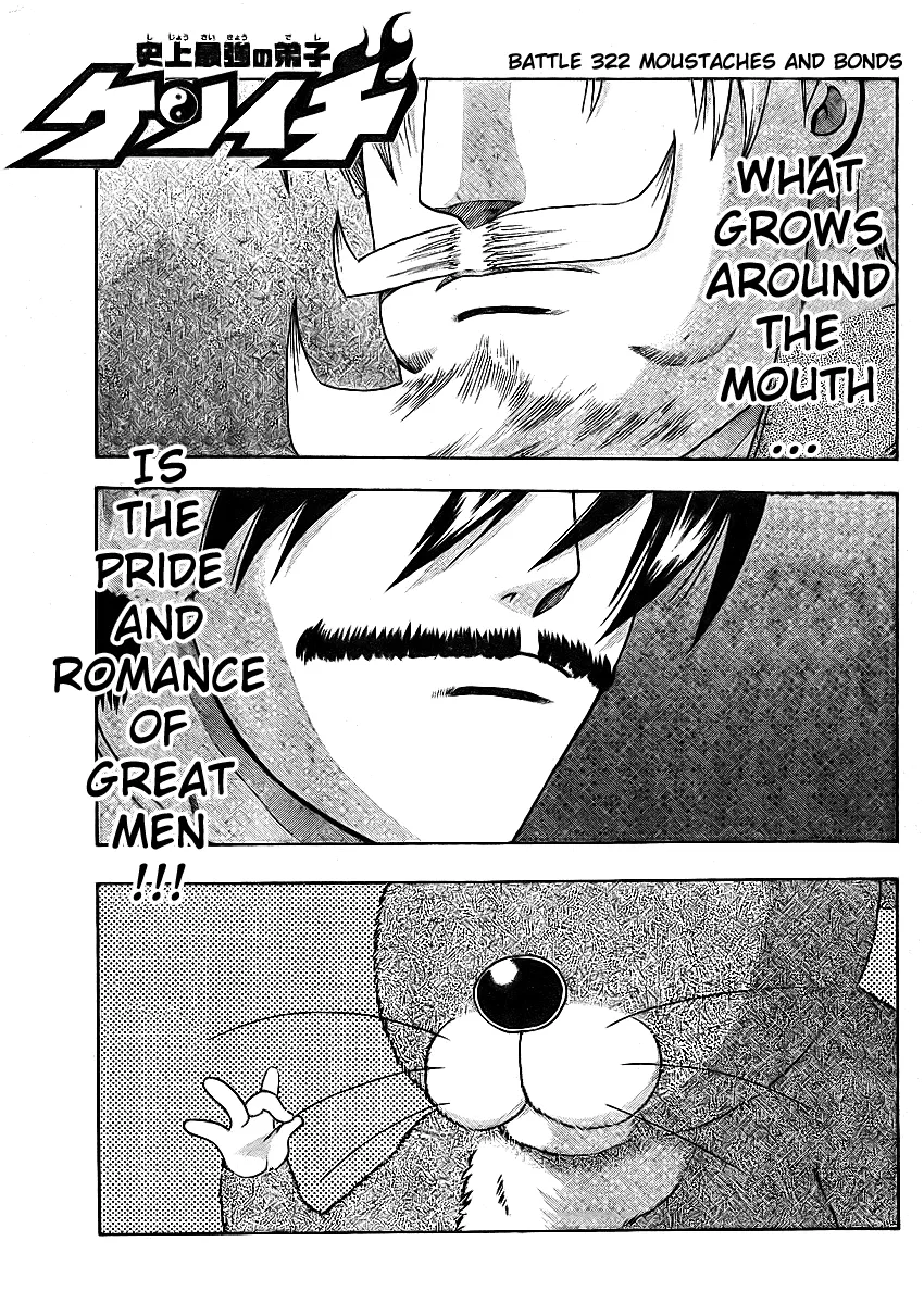 Read Historys Strongest Disciple Kenichi en Manga Online