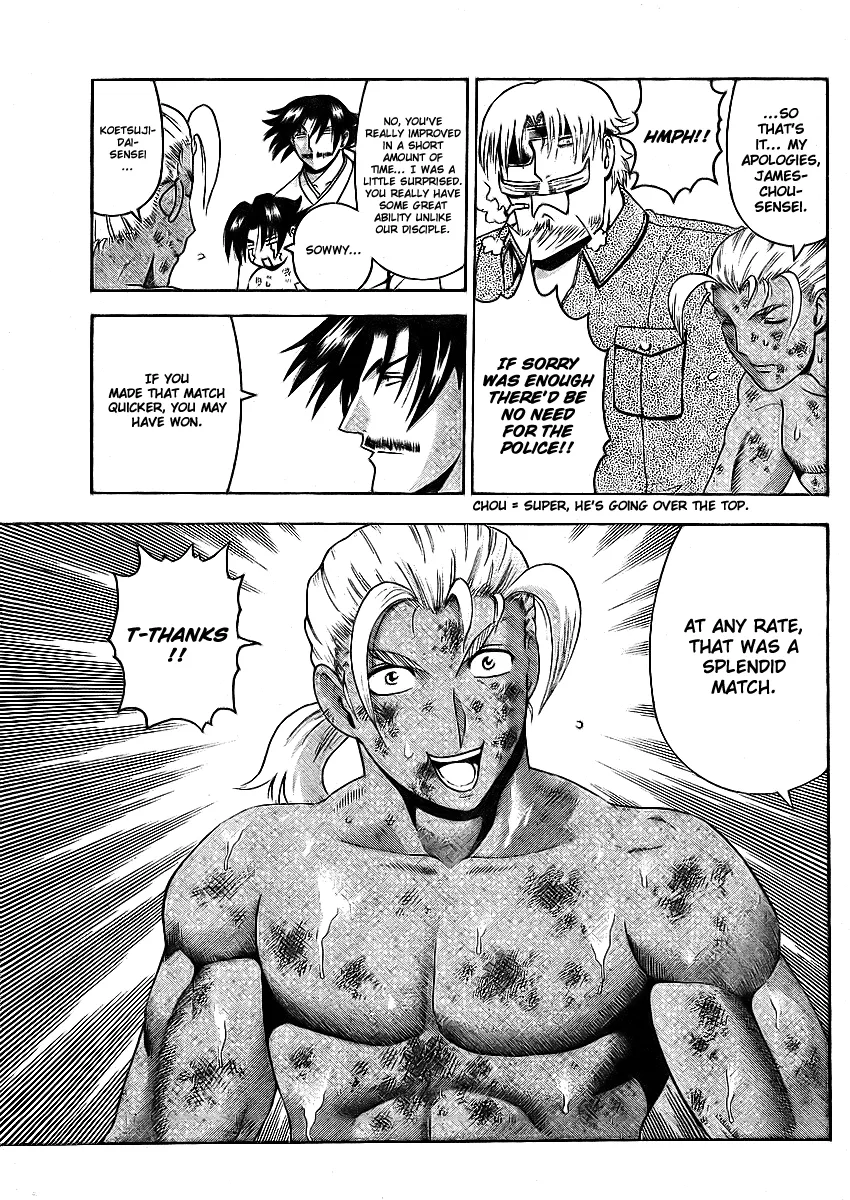 Read Historys Strongest Disciple Kenichi en Manga Online