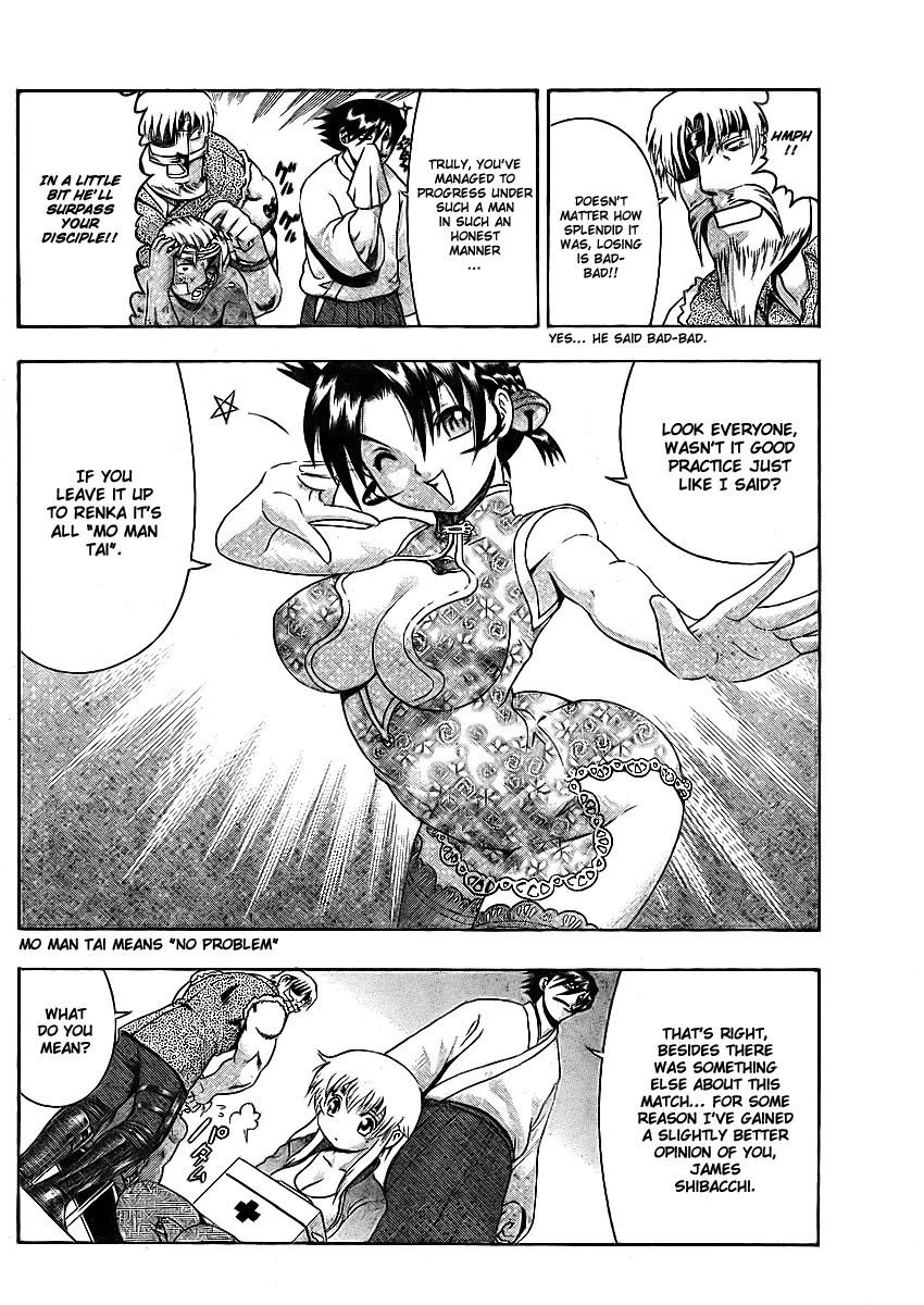 Read Historys Strongest Disciple Kenichi en Manga Online