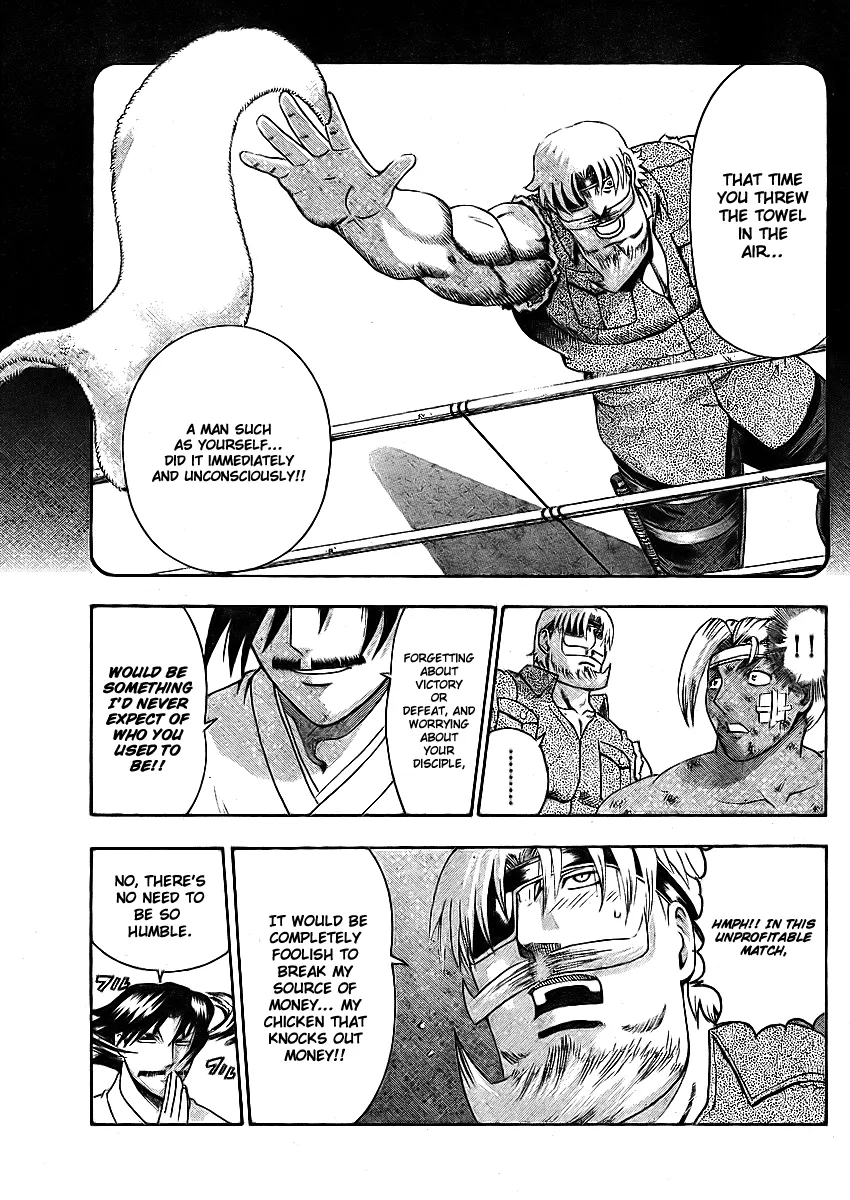 Read Historys Strongest Disciple Kenichi en Manga Online