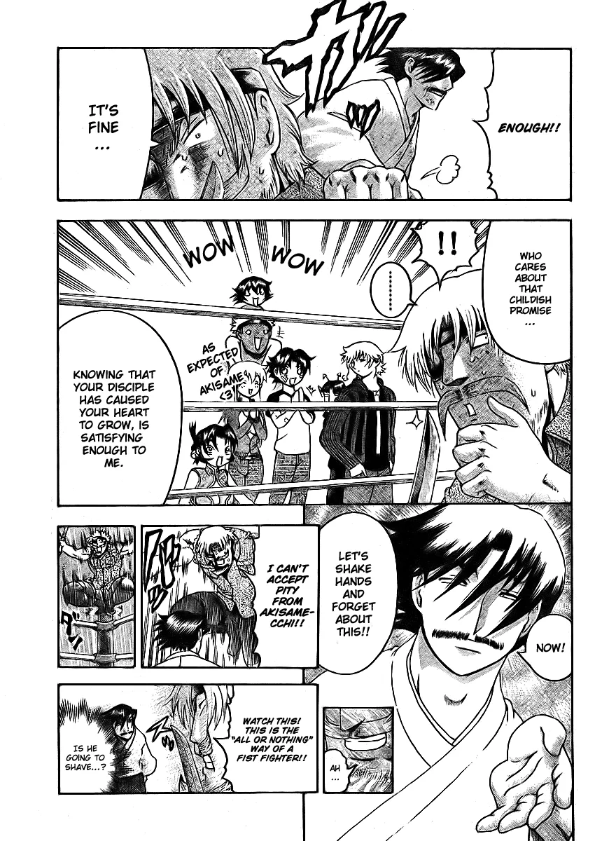 Read Historys Strongest Disciple Kenichi en Manga Online