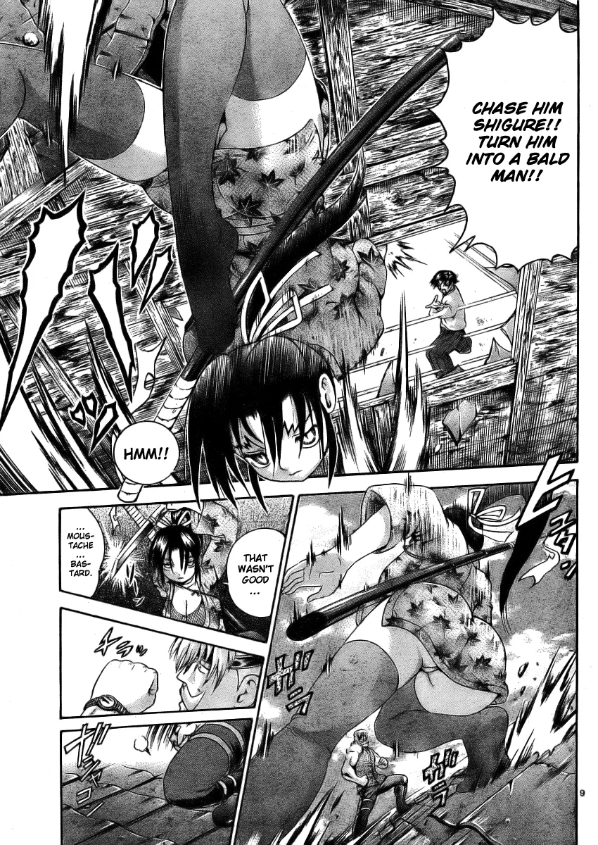 Read Historys Strongest Disciple Kenichi en Manga Online