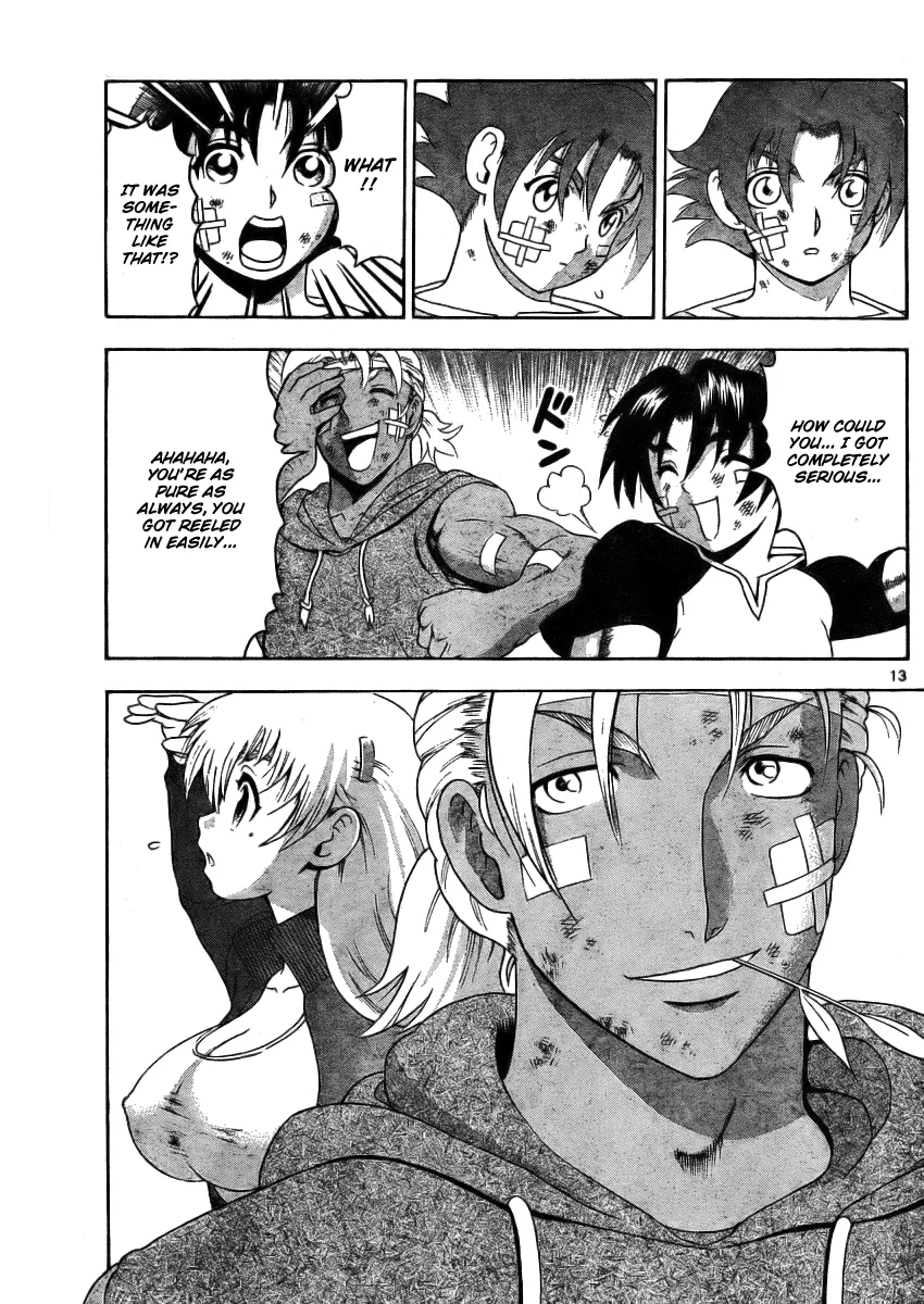 Read Historys Strongest Disciple Kenichi en Manga Online