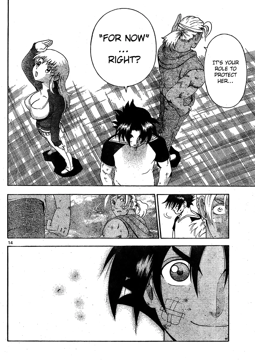 Read Historys Strongest Disciple Kenichi en Manga Online