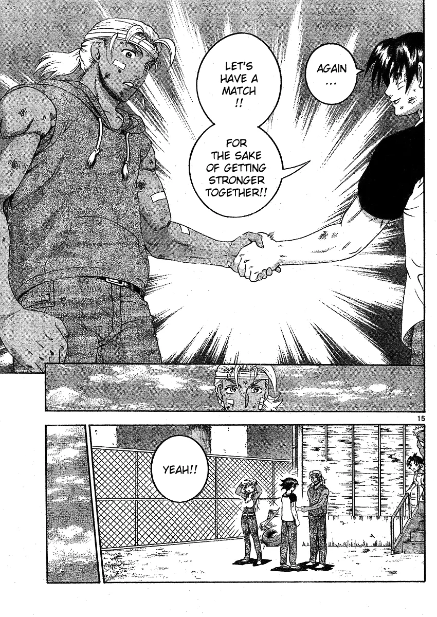 Read Historys Strongest Disciple Kenichi en Manga Online