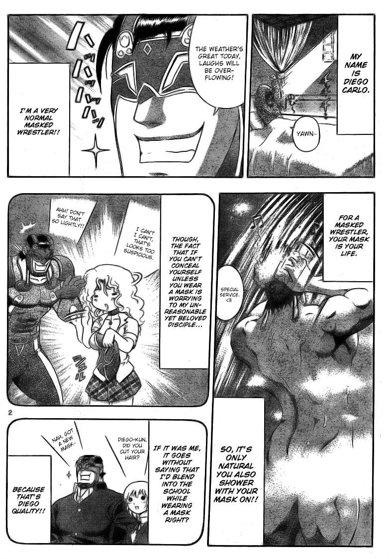 Read Historys Strongest Disciple Kenichi en Manga Online
