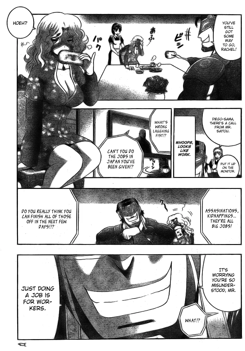 Read Historys Strongest Disciple Kenichi en Manga Online