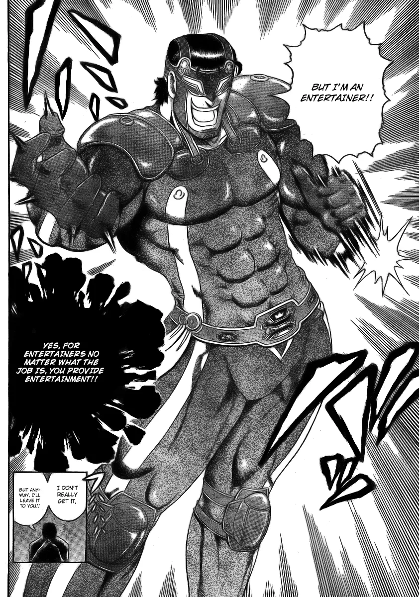 Read Historys Strongest Disciple Kenichi en Manga Online
