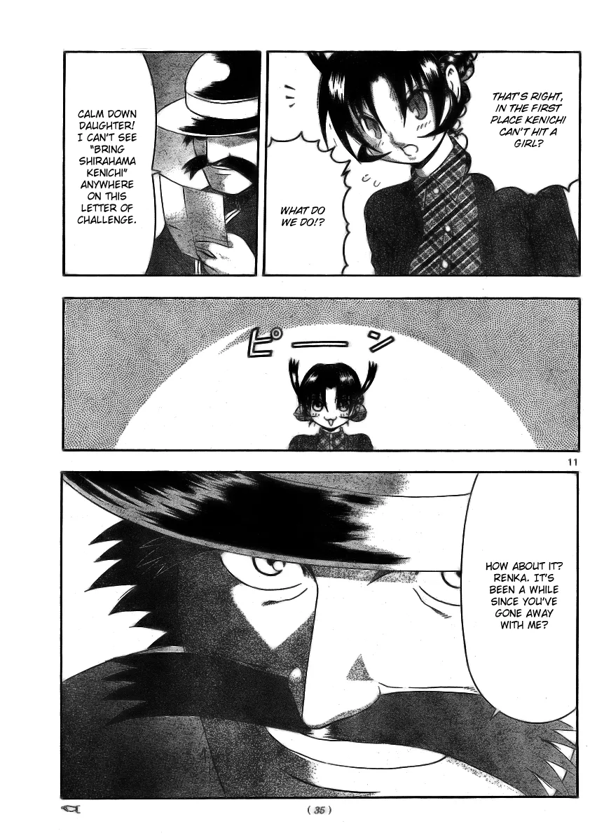 Read Historys Strongest Disciple Kenichi en Manga Online