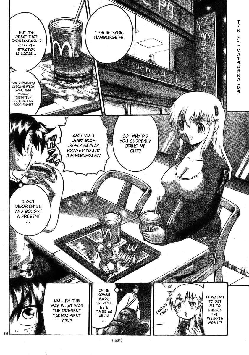 Read Historys Strongest Disciple Kenichi en Manga Online