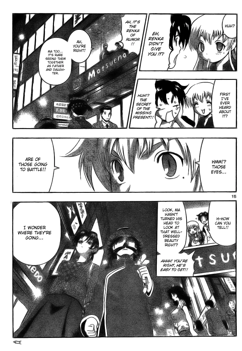 Read Historys Strongest Disciple Kenichi en Manga Online