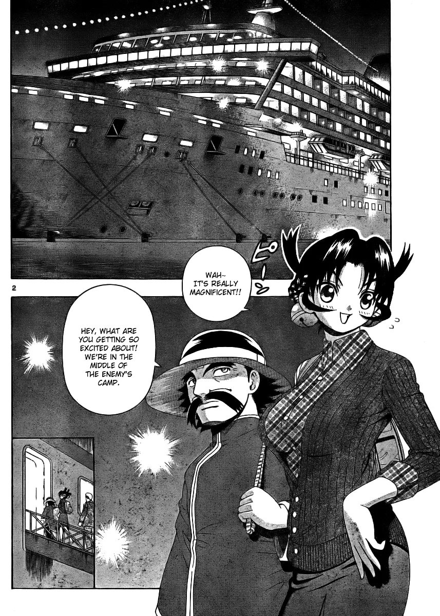 Read Historys Strongest Disciple Kenichi en Manga Online